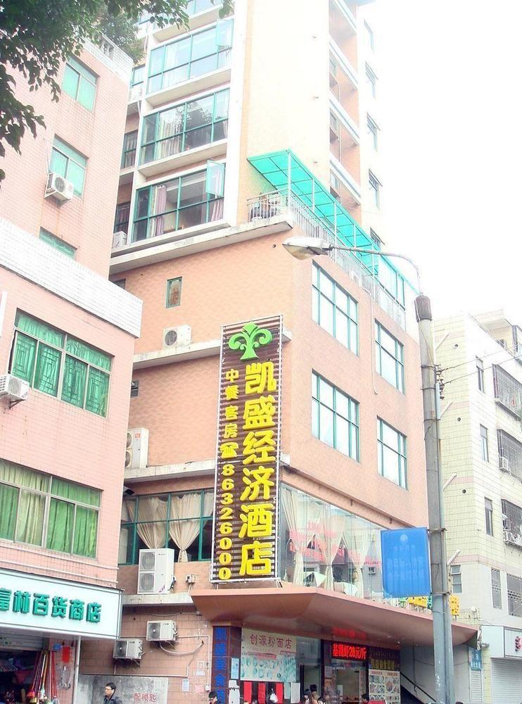 Ksnsheng Hotel Shenzhen Exteriör bild